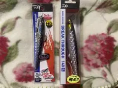 2026年最新】ダイワ ショアスパルタン ブレイクスルーの人気アイテム