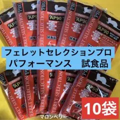 Item thumbnail for item 326a3657-5ac6-4781-85d8-0b439b6bf090