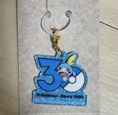 メッソン チャーム