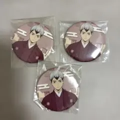 ハイキュー‼︎ 北 ジャンフェス 缶バッジ - メルカリ