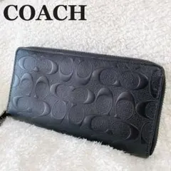 ほぼ新品✨️ COACH シグネチャー　長財布　ラウンドファスナー　アコーディオン