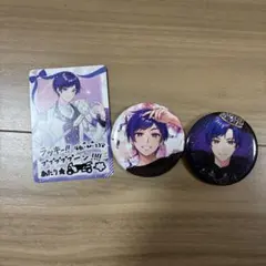 すたぽら こったろ グッズ3点セット