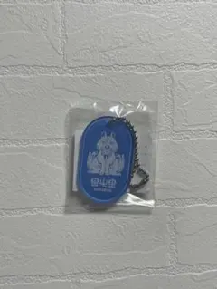 2026年最新】Eveくじの人気アイテム - メルカリ