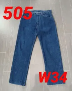 Levi's 505 W34 L30 スリムストレートデニム 80s 濃紺のサムネイル