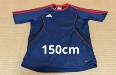 adidas サッカーウェア 150cm