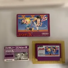 Item thumbnail for item 1bb3cddc-8300-4c7d-b86a-10f1582a1233