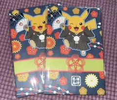 2025年最新】ポケモン ポチ袋の人気アイテム - メルカリ