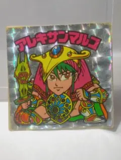 2026年最新】ビックリマン 24弾の人気アイテム - メルカリ