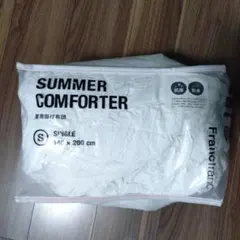 Francfranc Summer Comforter シングル