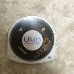 sank様 リクエスト 2点 まとめ商品