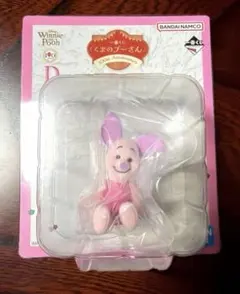 一番くじ くまのプーさん D賞 フィギュア ピグレット