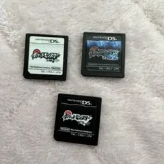 ポケットモンスター ホワイト・ブラック・ブラック2 セット