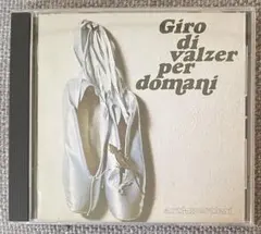 Giro di valzer per domani /Arti+Mestieri