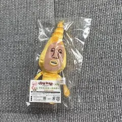 こびとづかん　タカラコガネ　C賞のサムネイル