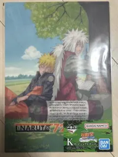 ナルト一番くじ 輪廻の嘆きと平和の架け橋 k賞 ビジュアルボード