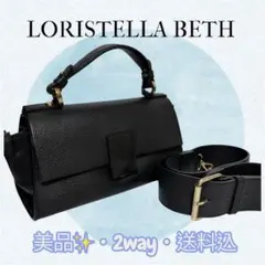 LORISTELLA BETH ワンハンドルショルダーバッグ　2way トートのサムネイル