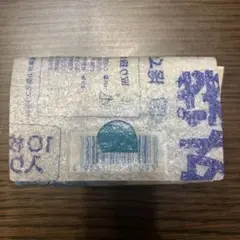 poRiff カードケース　ゴミ袋