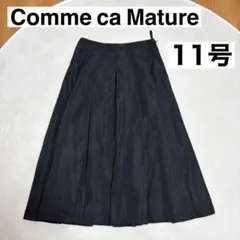 【新品未使用】Comme ca Mature コムサマチュア プリーツスカートのサムネイル