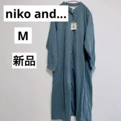 Item thumbnail for item bc8b28a1-4ede-48a6-90d3-5e27fd2ecc91