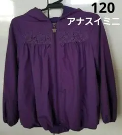 Item thumbnail for item 8e92d731-053c-40b4-8d91-f67c7fd5bb15