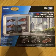 トミカプレミアム 01 スポーツカー 3モデルコレクションのサムネイル
