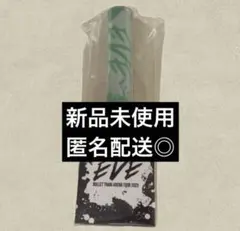 超特急 タクヤ TIME、RiBペンラ 2種セット 超特急 タクヤ TIME、RiBペンラ 2種セット