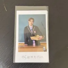 【匿名配送】超特急 アロハ EBiDAN エビライ ミニフォト シークレット 超特急 アロハ EBiDAN エビライ ミニフォト シークレット - メルカリ