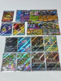 ポケモンカード　アビスアイ　AR8　どうぐSR3　RR12　まとめ　メルカリ便