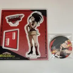 僕のヒーローアカデミア 八百万百 アクリルスタンド・缶バッジ