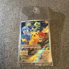 【 未開封 】ポケカ ピカチュウ SV早期購入特典 プロモ SV001/SV-P
