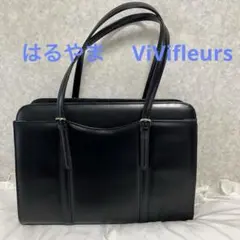 はるやま ViViコラボ　リクルートバッグ　ブラック