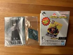 僕のヒーローアカデミア 一番くじ F賞カード型アクリルスタンド 相澤消太