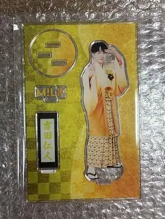 M!LK 爆裂愛してる 好きすぎて滅！ 吉田仁人　アクスタ