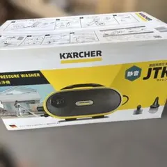 2026年最新】ケルヒャーjtkサイレントの人気アイテム - メルカリ