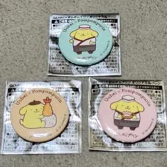 ポムポムプリン 魚べい 缶バッジ 第二弾 3点セット