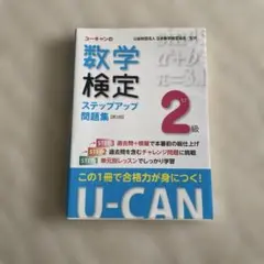 Item thumbnail for item b913ec71-8f2a-4430-929f-a424674b11ea