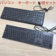 キーボード 有線