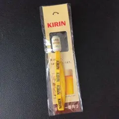 비매품 KIRIN 一番搾り ストラップ