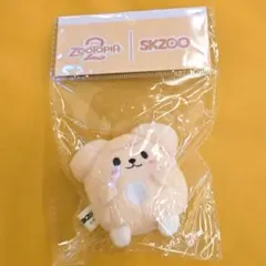 SKZOO STRAYKIDS スキズ ズートピア キーリング スンミン