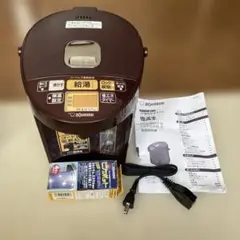 象印 電気ポット 2.2L ポット洗浄剤のサムネイル