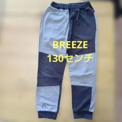 breeze ボトムス