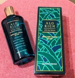HOUSE ROSE ALO RICH エモリエントローション EX100のサムネイル