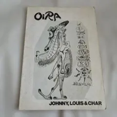 ツアーパンフレット　ジョニールイス&チャー JOHNNY,LOUIS&CHAR Char ギタースコア ジョニー、ルイス＆チャー・ベスト タブ譜付 | 音楽