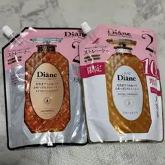 Diane エクストラストレート シャンプー トリートメント詰替　2倍のサムネイル