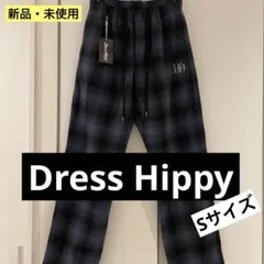 Dress Hippy オンブレチェック イージーパンツ ネイビー Sサイズ