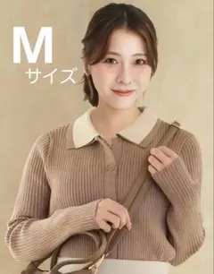 しまむら yum 襟付き