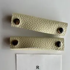 アイボリーレザーハンドルカバー