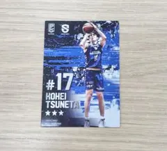 ゆうき様 リクエスト 2点 まとめ商品