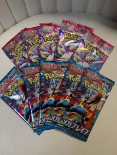ポケモンカード メガブレイブ メガシンフォニア 未開封バラパック 10パック