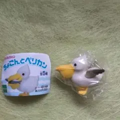 Item thumbnail for item b3d4dadd-c604-42d0-a33c-beb4c9adf476